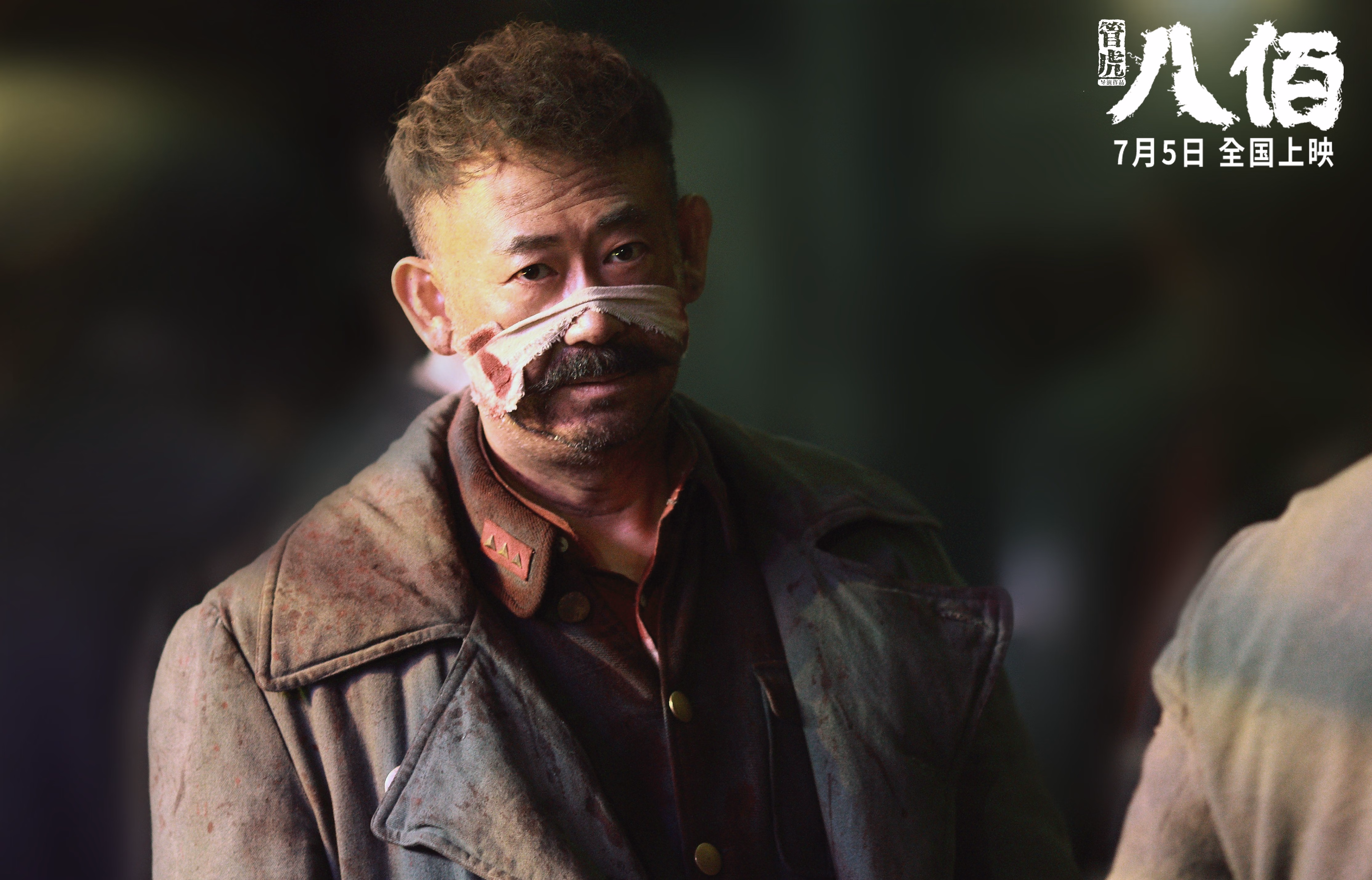 哈弗茨统治全场，韩国巅峰对决力克墨西哥，亚洲足球迎来历史性突破